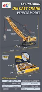 Die-cast toys - OBL10037322