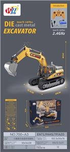 Die-cast toys - OBL10037326