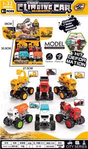 Inertia series - OBL10037437