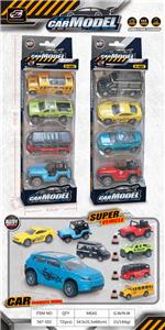 Die-cast toys - OBL10037476