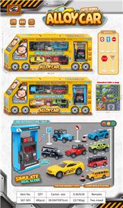 Die-cast toys - OBL10037477