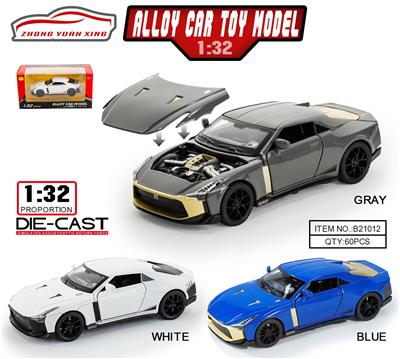 Die-cast toys - OBL10037504