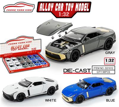 Die-cast toys - OBL10037506