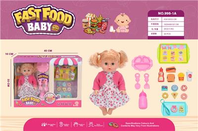 Babytrollyfordoll - OBL10037658