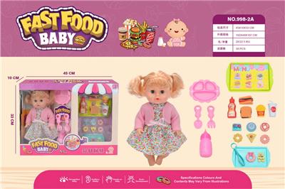 Babytrollyfordoll - OBL10037660