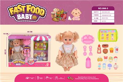 Babytrollyfordoll - OBL10037661