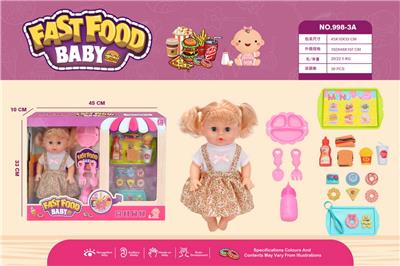 Babytrollyfordoll - OBL10037662