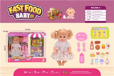 Babytrollyfordoll - OBL10037663