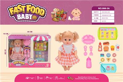 Babytrollyfordoll - OBL10037666