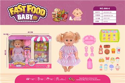 Babytrollyfordoll - OBL10037667