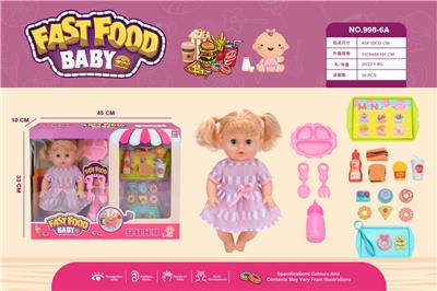 Babytrollyfordoll - OBL10037668