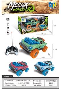 Remote control cars / tanks - OBL10037671