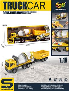Inertia series - OBL10037688