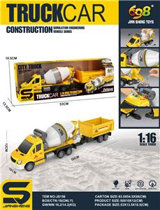 Inertia series - OBL10037693