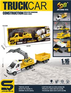 Inertia series - OBL10037695