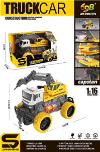 Inertia series - OBL10037966