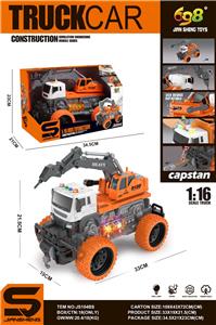 Inertia series - OBL10037968
