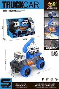Inertia series - OBL10037972