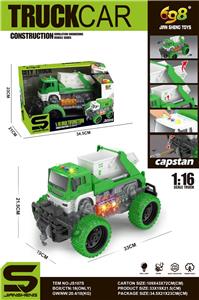 Inertia series - OBL10037974