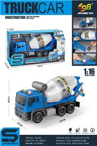 Inertia series - OBL10037999