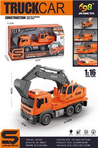 Inertia series - OBL10038002