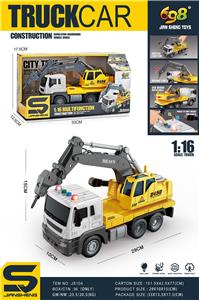 Inertia series - OBL10038003