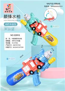 充气水枪 - OBL10038066