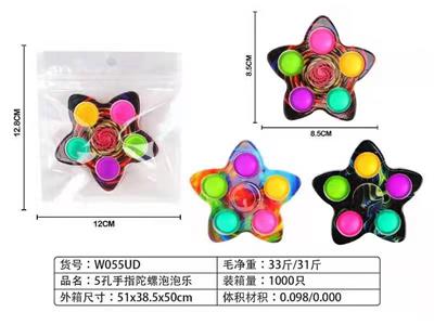 BUBBLE SET - OBL10038178