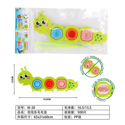 BUBBLE SET - OBL10038180