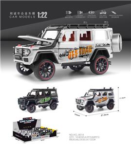 Die-cast toys - OBL10038191