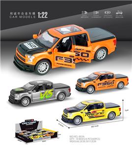 Die-cast toys - OBL10038193