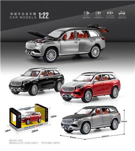 Die-cast toys - OBL10038196