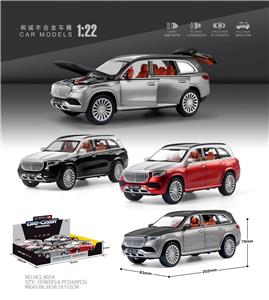 Die-cast toys - OBL10038197