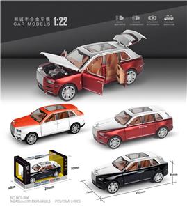 Die-cast toys - OBL10038198