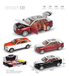 Die-cast toys - OBL10038199