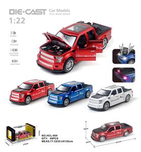 Die-cast toys - OBL10038210