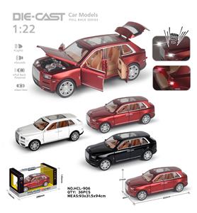 Die-cast toys - OBL10038214