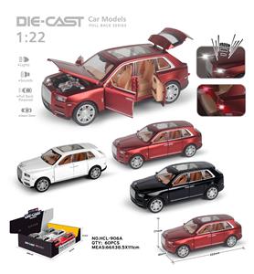 Die-cast toys - OBL10038215