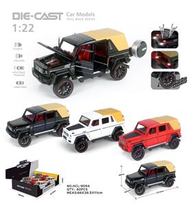 Die-cast toys - OBL10038219