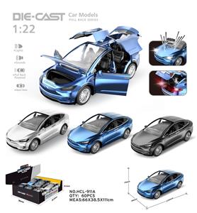 Die-cast toys - OBL10038223