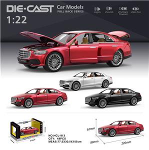 Die-cast toys - OBL10038226