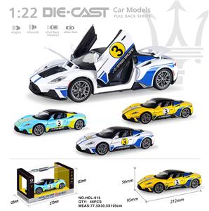 Die-cast toys - OBL10038230