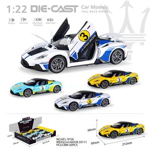 Die-cast toys - OBL10038231