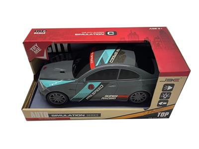 Inertia series - OBL10038300