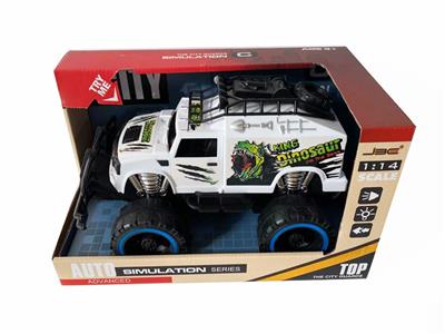 Inertia series - OBL10038320