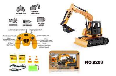 Remote control cars / tanks - OBL10038345