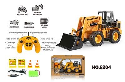 Remote control cars / tanks - OBL10038347