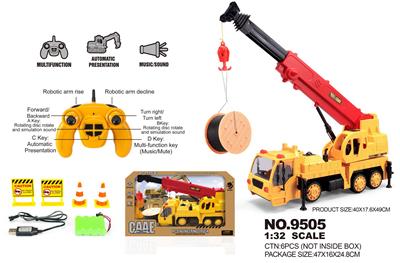 Remote control cars / tanks - OBL10038361