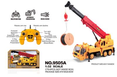 Remote control cars / tanks - OBL10038362