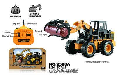 Remote control cars / tanks - OBL10038366